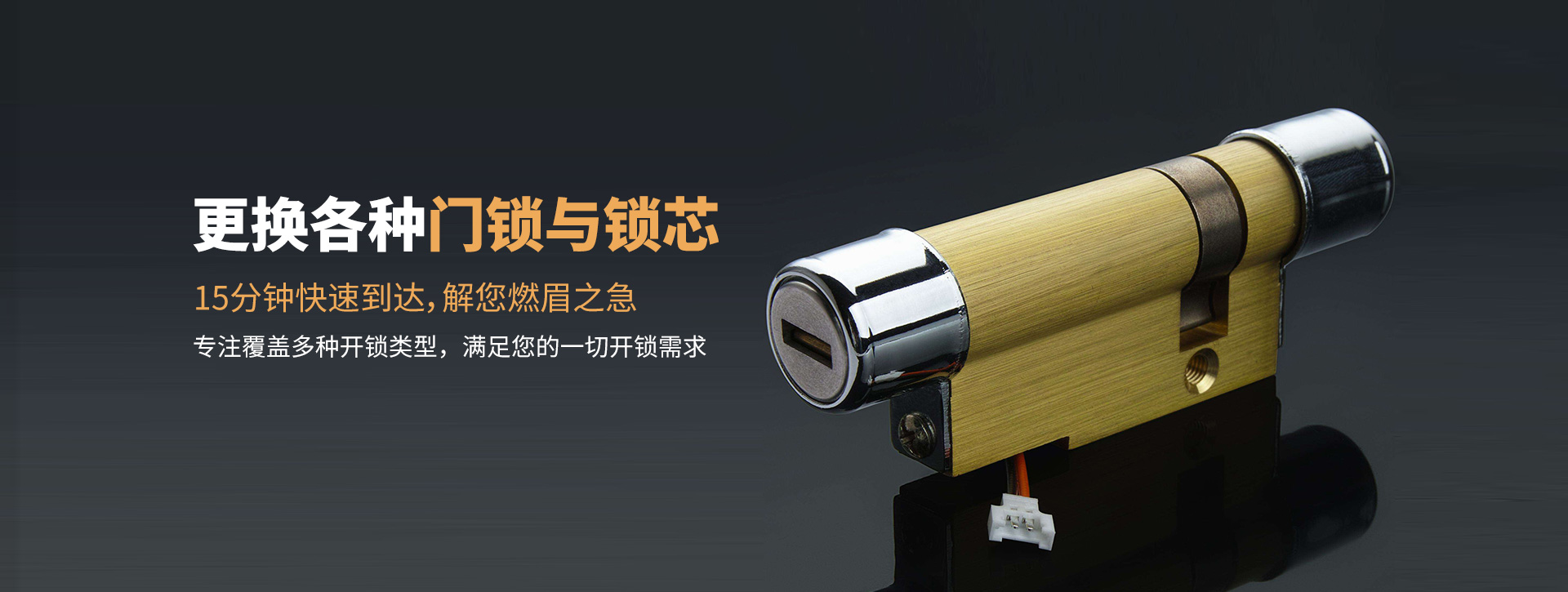 信阳淮滨县banner03